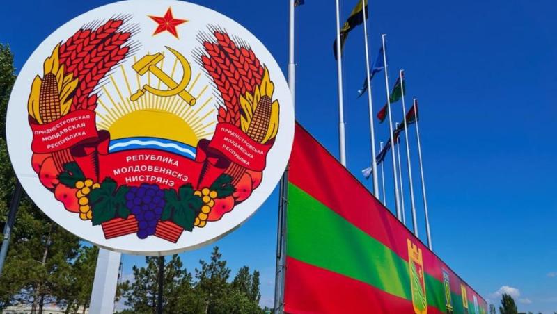 Închisoare pentru folosirea denumirii "Transnistria". Tiraspolul nu mai vrea ca teritoriul separatist să fie numit aşa. Reacția Chişinăului