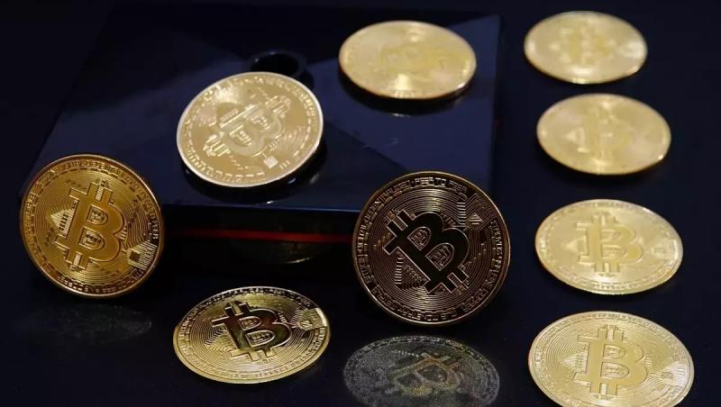 Preţul unui bitcoin astăzi, joi 23 ianuarie 2025