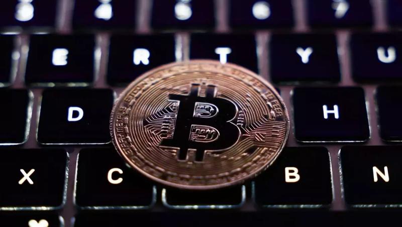 Preţul unui bitcoin astăzi, vineri 3 ianuarie 2025