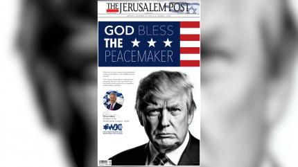 Copertă virală dedicată lui Trump în presa israeliană: "Dumnezeu să binecuvânteze făuritorul de pace"