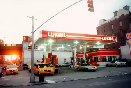Kazahstanul decide săptămâna aceasta ce să facă cu afacerile Lukoil din țară