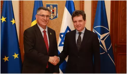 Ministrul israelian de Externe, vizită oficială la București. Ce a discutat cu Nicuşor Dan şi Oana Ţoiu