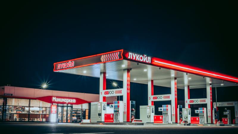 România, respiro din partea SUA pentru Lukoil: Sancțiuni amânate până pe 13 decembrie. Sofia, timp suplimentar