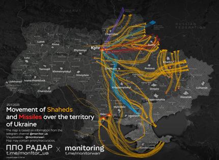 Dronă căzută în Vaslui, lansată cel mai probabil din Crimeea. Harta cu traseul dronelor şi rachetelor ruseşti