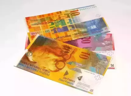 Curs BNR, 18 decembrie 2025. Leul românesc pierde teren important în raport cu francul elveţian