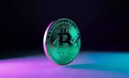 Preţul unui bitcoin astăzi, miercuri 24 decembrie 2025