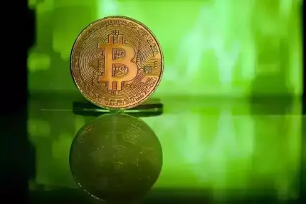 Preţul unui bitcoin astăzi, vineri 26 decembrie 2025