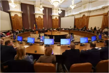 Bugetul pentru 2025 şi bugetul asigurărilor sociale, adoptat de Parlament Bugetul pentru 2025 şi bugetul asigurărilor sociale, adoptat de Parlament