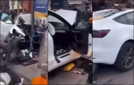 Captură video Captură video