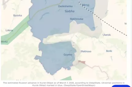 Armata rusă a străpuns apărarea ucraineană în regiunea Kursk. Trupele Kievului riscă să fie încercuite Armata rusă a străpuns apărarea ucraineană în regiunea Kursk. Trupele Kievului riscă să fie încercuite