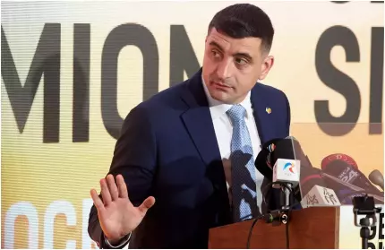 BEC: George Simion a trimis ilegal scrisori alegătorilor şi acestea trebuie retrase BEC: George Simion a trimis ilegal scrisori alegătorilor şi acestea trebuie retrase