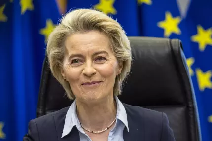 Lovitură pentru Ursula von der Leyen. Şefa CE a pierdut procesul "Pfizergate" Lovitură pentru Ursula von der Leyen. Şefa CE a pierdut procesul "Pfizergate"
