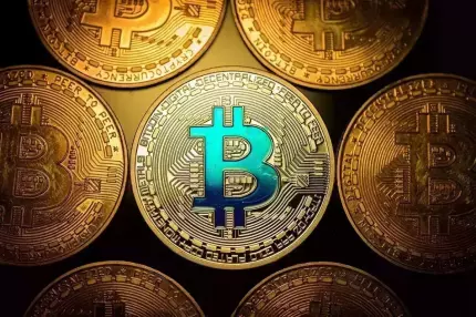 Preţul unui bitcoin astăzi, vineri 2 mai 2025 Preţul unui bitcoin astăzi, vineri 2 mai 2025
