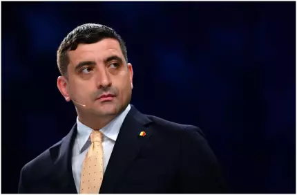CCR discută miercuri contestația făcută de George Simion pentru alegerile prezidențiale din 18 mai CCR discută miercuri contestația făcută de George Simion pentru alegerile prezidențiale din 18 mai