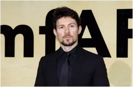 Pavel Durov susține că șeful serviciilor secrete din Franța era în România cu două zile înainte de alegerile prezidențiale Pavel Durov susține că șeful serviciilor secrete din Franța era în România cu două zile înainte de alegerile prezidențiale