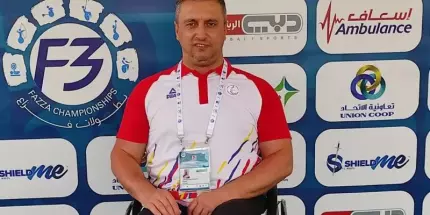 Nicolae Priporeanu Nicolae Priporeanu
