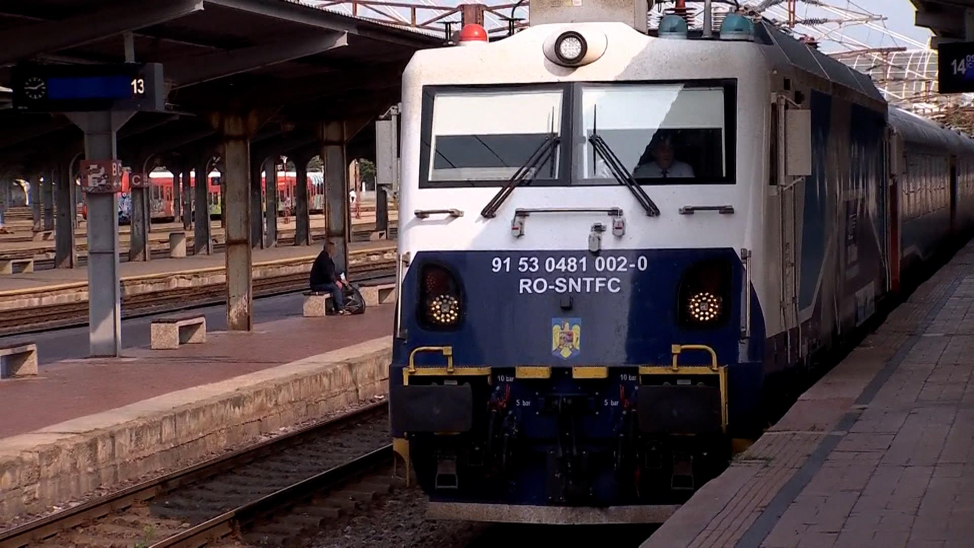 Trenurile Soarelui 2025