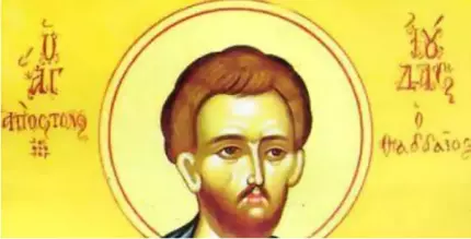 Sfântul Apostol Iuda este prăznuit pe 19 iunie Sfântul Apostol Iuda este prăznuit pe 19 iunie