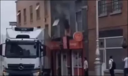 Captură video Captură video