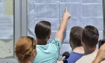 Rezultate finale la Evaluarea Naţională 2025. Edu.ro afișează notele după contestaţii Rezultate finale la Evaluarea Naţională 2025. Edu.ro afișează notele după contestaţii