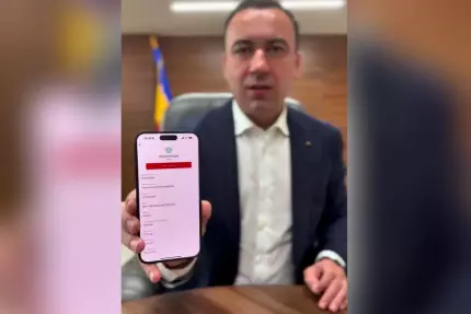 Ministrul Energiei Bogdan Ivan anunţă că a virat vineri statului român 20% din salariul său Ministrul Energiei Bogdan Ivan anunţă că a virat vineri statului român 20% din salariul său