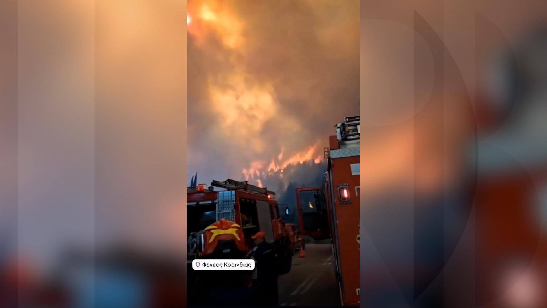 Căldură infernală în ţările din sudul Europei. Incendiile au făcut prăpăd în Grecia