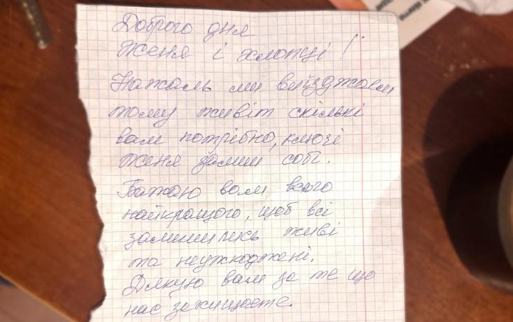 Biletul tulburător lăsat de un civil soldaților ucraineni. Cucerirea orașului Pokrovsk de către ruşi, iminentă