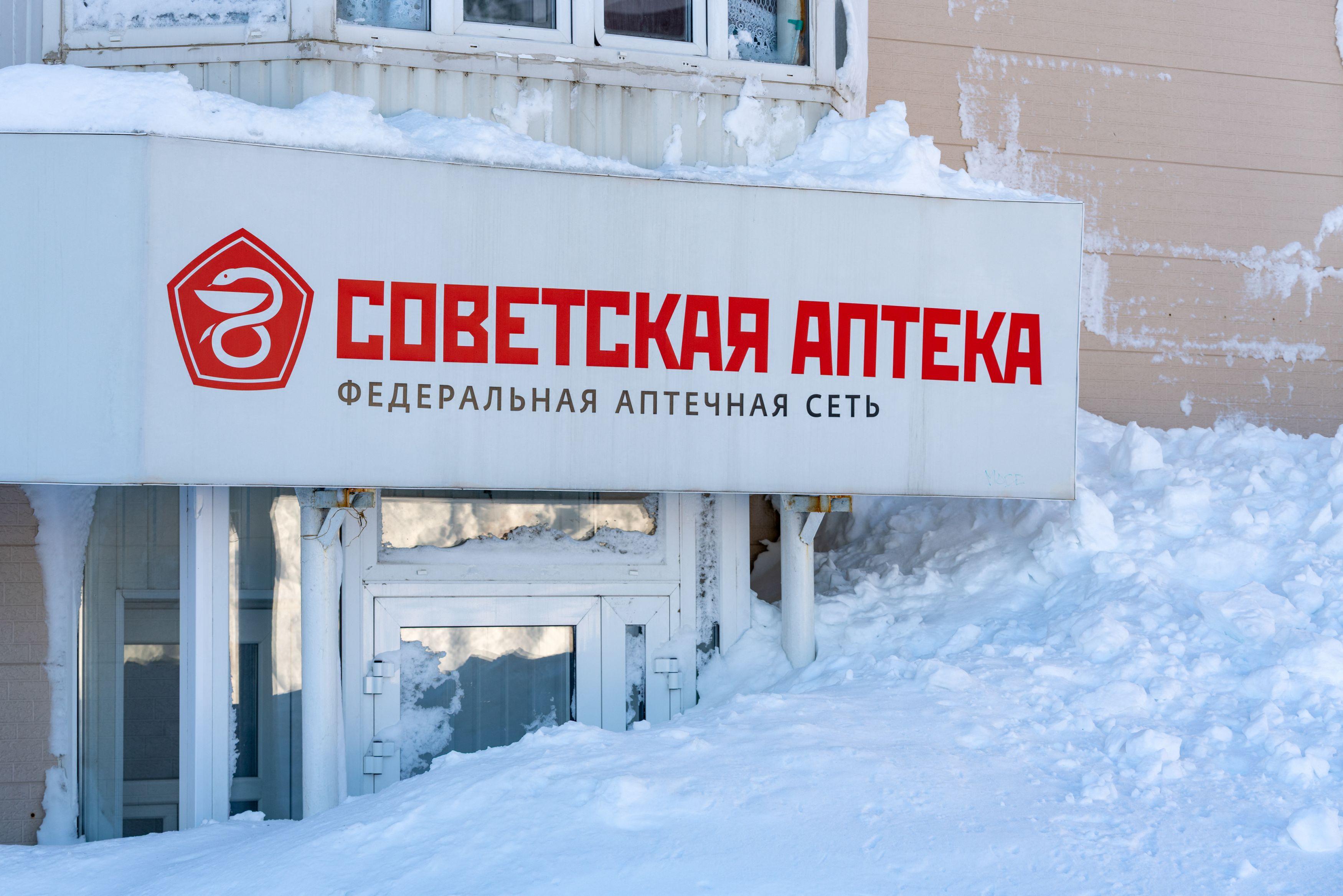 Furtună de zăpadă istorică în Kamceatka: strat de peste 2,5 metri și stare de urgență