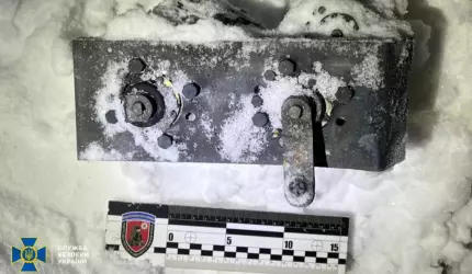 GALERIE FOTO Ucraina a publicat primele imagini cu rămăşiţele rachetei rusești Oreșnik, după atacul din Liov