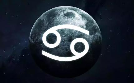 Horoscop