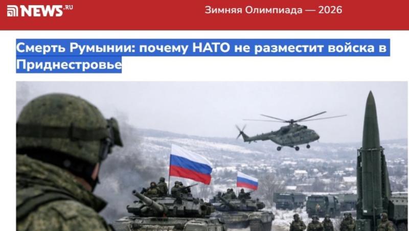 Propaganda rusă ameninţă Rom&acirc;nia cu "moartea" dacă NATO va trimite trupe &icirc;n Transnistria