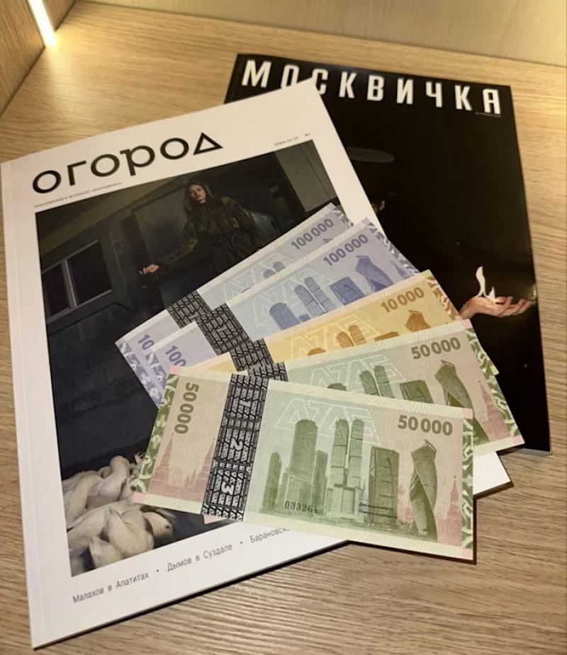 Oligarhul moldovean Ilan Șor, omul din spatele rețelei Monopoly prin care Rusia mută miliarde peste graniţă Oligarhul moldovean Ilan Șor, omul din spatele rețelei Monopoly prin care Rusia mută miliarde peste graniţă