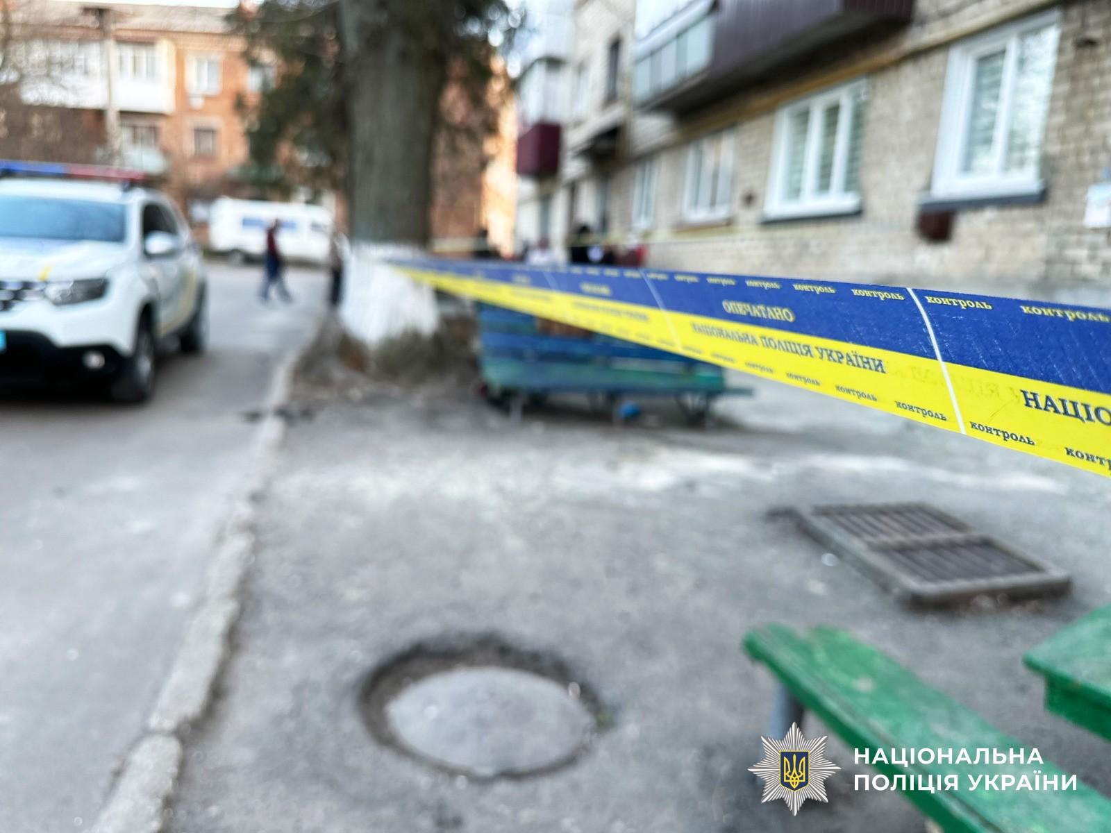 Un militar din Ucraina și-a ucis soția și și-a rănit copiii, după ce i-a trimis femeii un colet cu explozibil