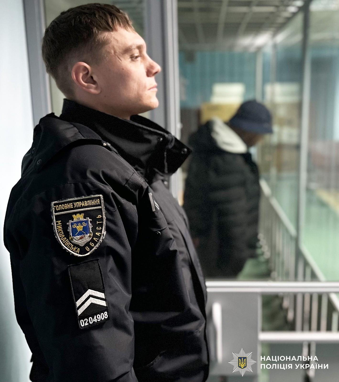 Un militar din Ucraina și-a ucis soția și și-a rănit copiii, după ce i-a trimis femeii un colet cu explozibil