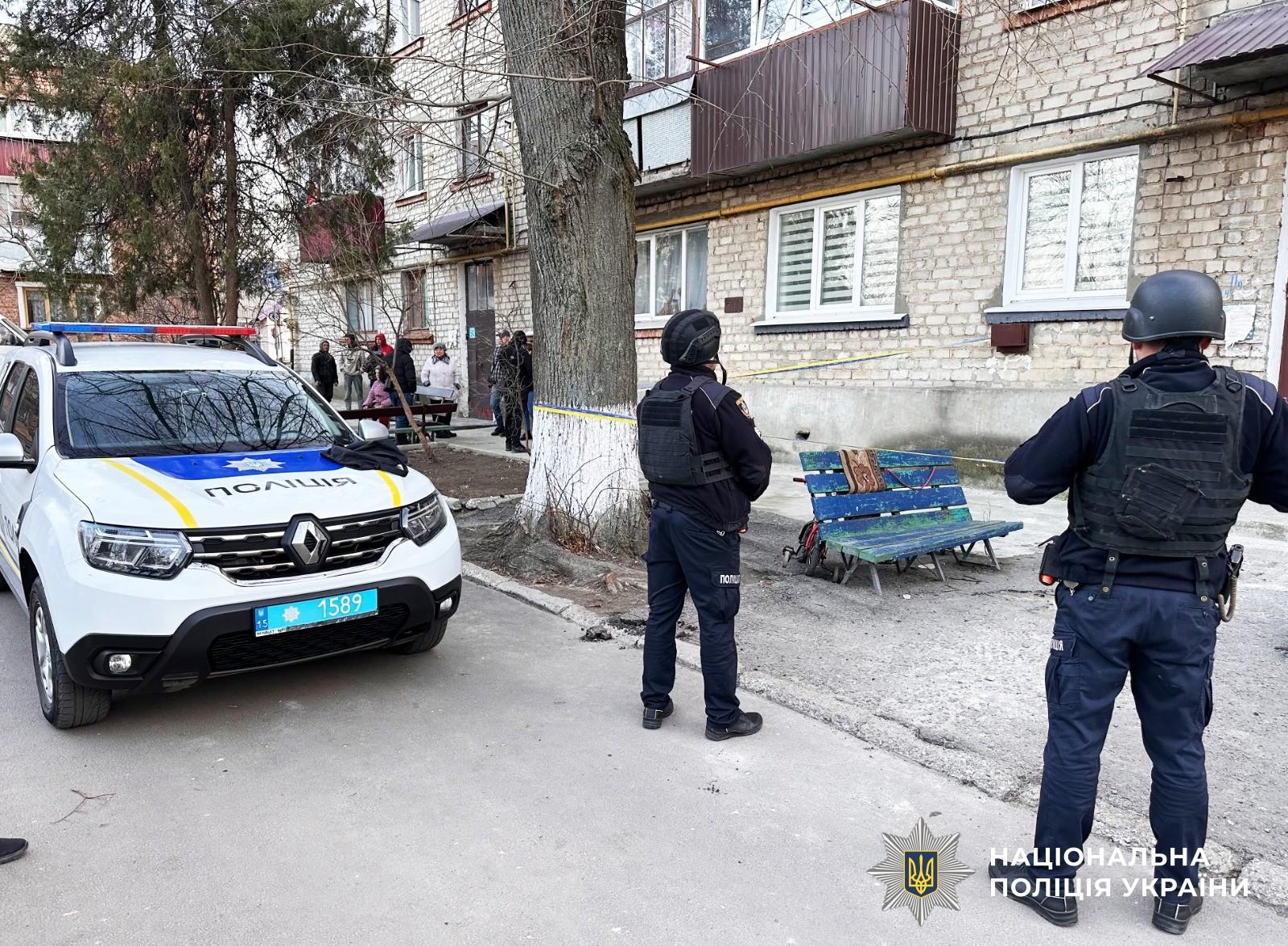 Un militar din Ucraina și-a ucis soția și și-a rănit copiii, după ce i-a trimis femeii un colet cu explozibil