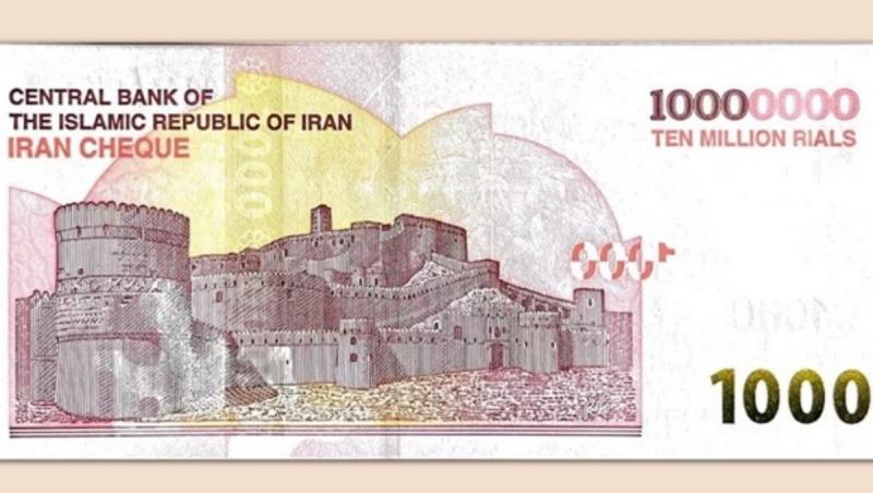 Iran tipăreşte o bancnotă de zece milioane de riali pentru a face faţă cererii de cash