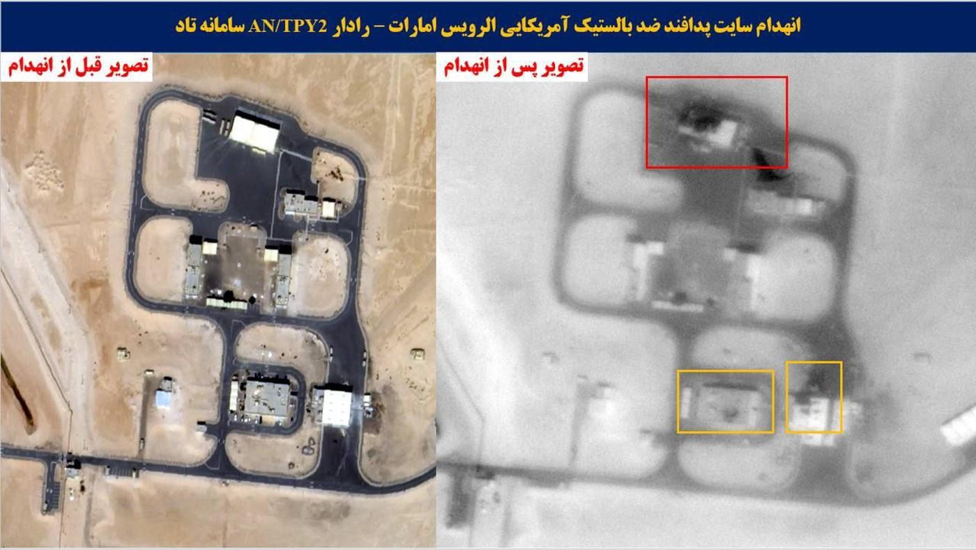 Iranul a atacat "sistemul nervos" al armatei SUA din Orientul Mijlociu. A vizat inclusiv un radar de 1 mld $