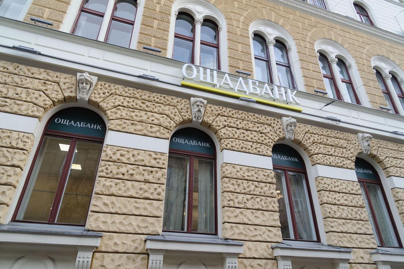 Ucraina acuză Ungaria că le-a furat două blindate cu 35 milioane de euro și 9 kg de aur și a luat 7 ostatici