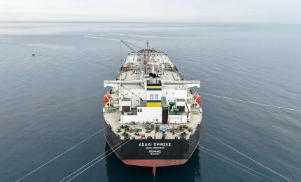 Lumea speră la un acord SUA-Iran, dar Ormuz rămâne închisă. La cât au ajuns gazele și petrolul în Europa