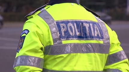 Poliţist