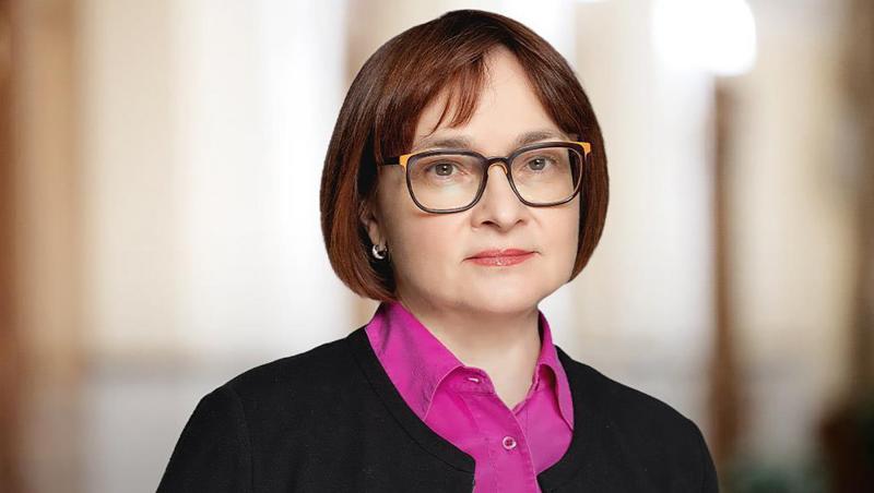 Şefa băncii centrale ruse nu a mai fost văzută în public. Val de speculaţii: Ce s-a întâmplat cu Nabiullina