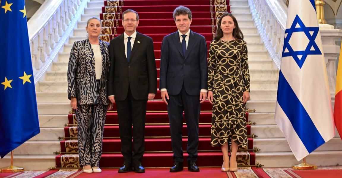 Nicușor Dan l-a primit la Cotroceni pe președintele Israelului. Isaac Herzog se va adresa Parlamentului