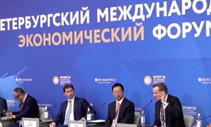 Inovaţiile cu care s-a lăudat Rusia la Forumul Economic de la St. Petersburg. "În 2050 devenim lideri"