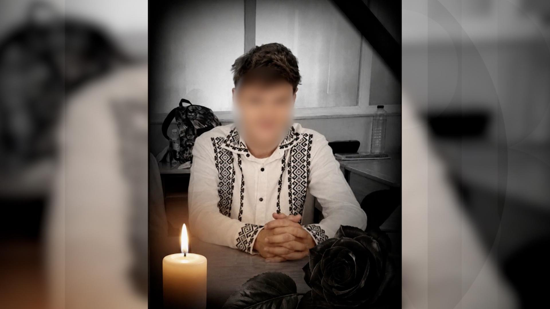El este adolescentul care a căzut de pe podeţ în Suceava. Mirel ar fi împlinit 18 ani peste 2 săptămâni