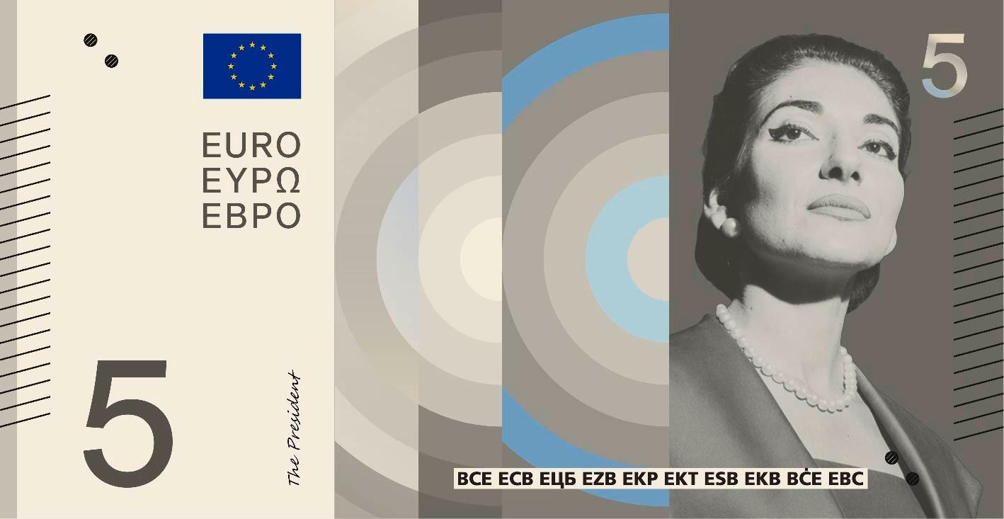 BCE a anunţat cum vor arăta noile bancnote euro