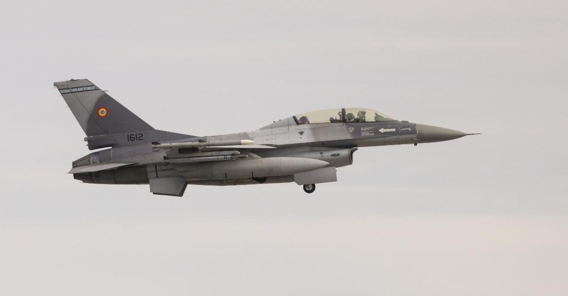 Aeronavă F-16. Imagine ilustrativă
