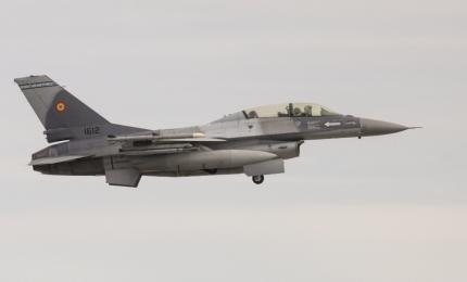 Aeronavă F-16. Imagine ilustrativă