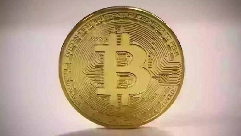Pret bitcoin astăzi, 12 august 2026