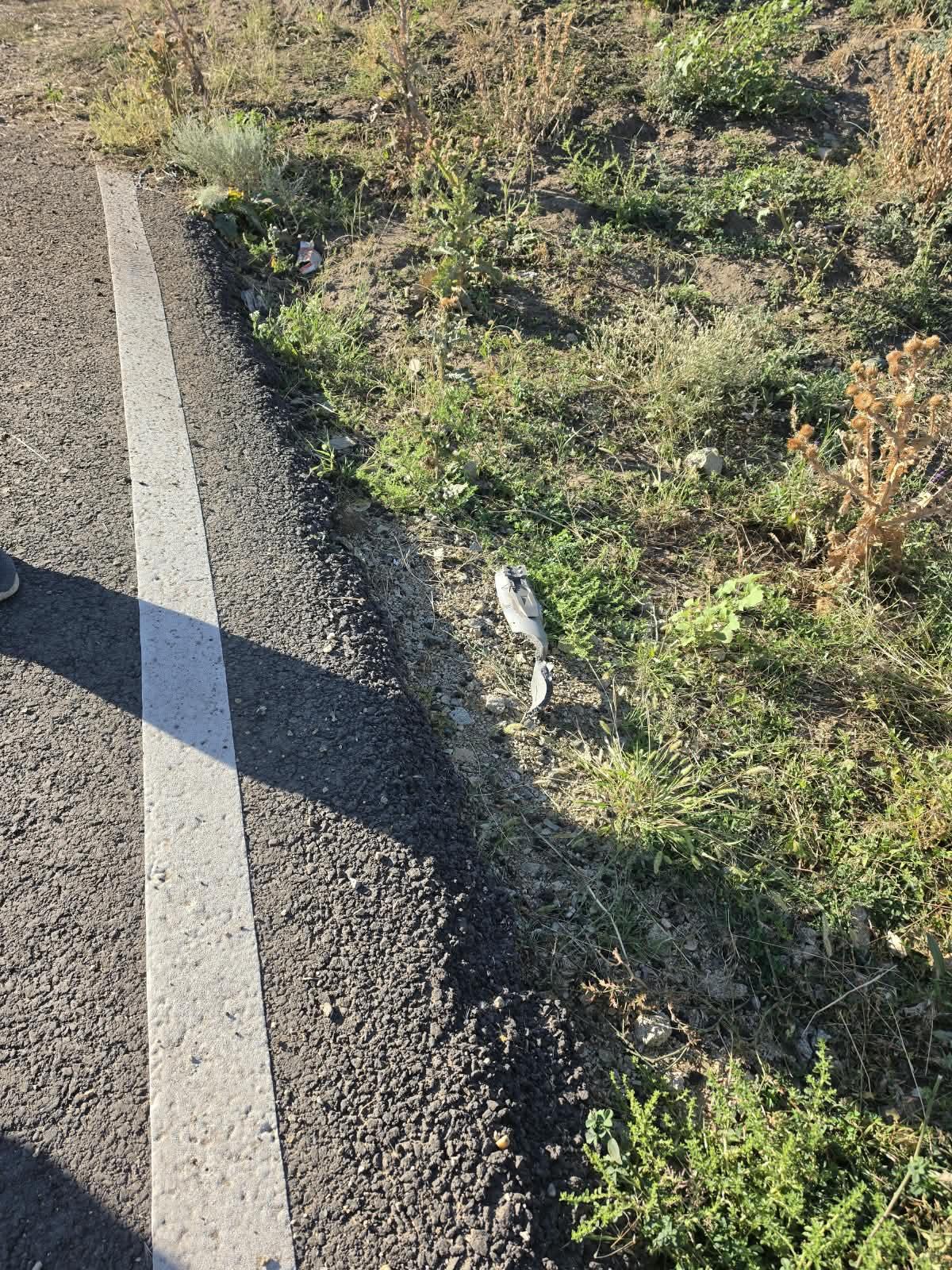 Drona doborâtă, căutată între Băleni și Cudalbi din judeţul Galaţi. Un fragment din proiectil a fost găsit
