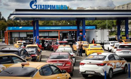 Criza carburanților lovește din nou Moscova. Câți litri de benzină mai pot cumpăra șoferii